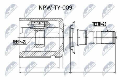 NPW-TY-009 NTY  Шарнир равных угловых скоростей