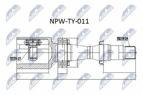 NPW-TY-011 NTY  Шарнир равных угловых скоростей