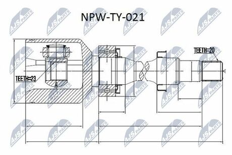 NPW-TY-021 NTY  Шарнир равных угловых скоростей