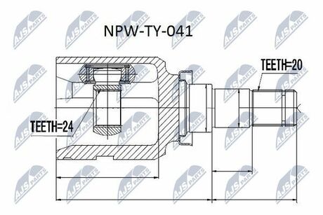 NPW-TY-041 NTY  Шарнир равных угловых скоростей
