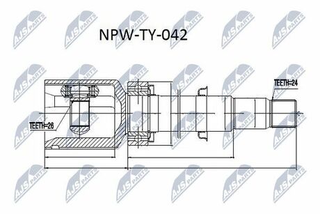 NPW-TY-042 NTY  Шарнир равных угловых скоростей
