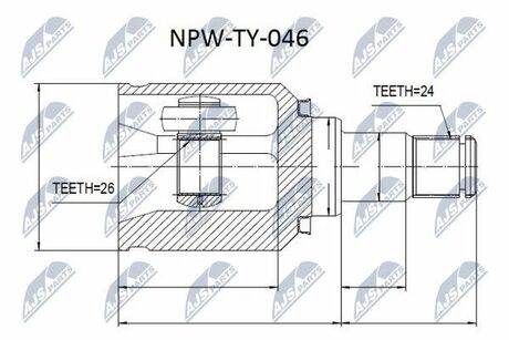 NPW-TY-046 NTY  Шарнир равных угловых скоростей