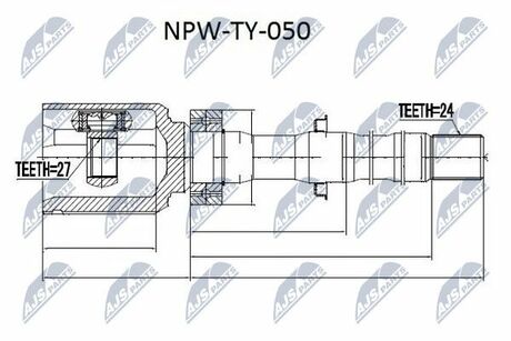 NPW-TY-050 NTY  Шарнир равных угловых скоростей
