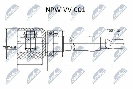 NPW-VV-001 NTY  Шарнир равных угловых скоростей