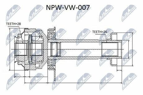 NPW-VW-007 NTY  Шарнир равных угловых скоростей