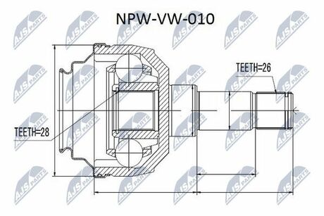 NPW-VW-010 NTY  Шарнир равных угловых скоростей