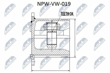 NPW-VW-019 NTY  Шарнир равных угловых скоростей