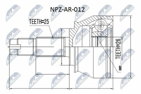 NPZ-AR-012 NTY  Шарнир равных угловых скоростей