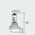 64216TSP OSRAM Лампа накаливания, фара дальнего света; Лампа накаливания, основная фара; Лампа накаливания, противотуманная фара; Лампа накаливания, основная фара; Лампа накаливания, фара дальнего света; Лампа накаливания, противотуманная фара; Лампа накаливания, ф (фото 3)
