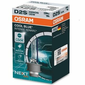 66240CBN OSRAM Лампа D2S 35W P32d-2 FS XENARC CBI NEXT GEN OSRAM 66240CBN оригінальна запчастина