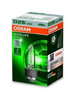 66240ULT OSRAM Лампа накаливания, фара дальнего света