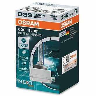 66340CBN OSRAM Автолампа ксеноновая ( D3S 35W PK32D-5 FS1 )