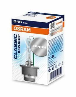 66440CLC OSRAM Лампа накаливания, фара дальнего света