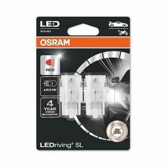 7505DRP-02B OSRAM Лампа накаливания