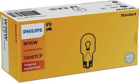 12067CP PHILIPS Лампа розжарювання W16w12v 16w W 2,1x9,5d(вир-во Philips)