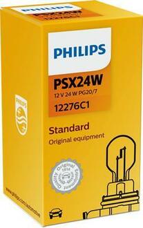 12276C1 PHILIPS Лампа накалу PSX24W 12V 24W PG20/7 HIPERVISION (вир-во Philips)