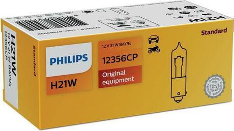 12356CP PHILIPS Лампа розжарювання H21W 12V 21W BAY9s (вир-во Philips)