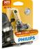 12362PRB1 PHILIPS Лампа розжарювання H11 12V 55W PGJ19-2 Vision +30 1шт blister (вир-во Philips) (фото 1)