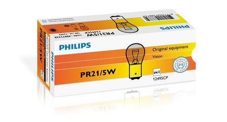 12495CP PHILIPS Лампа розжарювання PR21/5W12V21/5WBAY15d  (вир-во Philips)