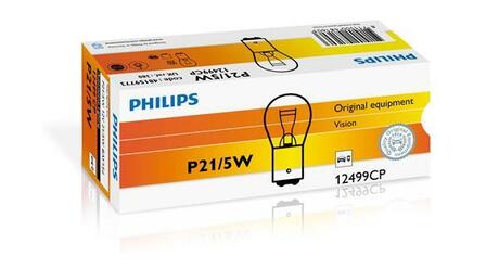 12499CP PHILIPS Лампа розжарювання P21/5w12v 21/5w Bay15d(вир-во Philips)
