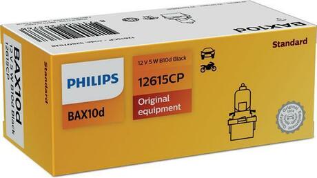 12615CP PHILIPS Лампа розжарювання BAX B10d Black 12V 5W (вир-во Philips)