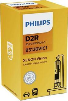 85126VIC1 PHILIPS Лампа розжарювання D2r 85v 35w P32d-3(вир-во Philips)