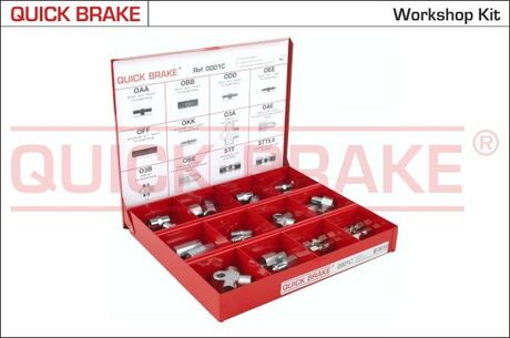 0001C QUICK BRAKE Набор, арматуры