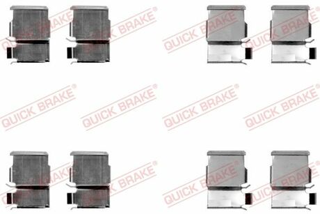 109-1033 QUICK BRAKE Комплект прижимних планок гальмівного супорту QUICK BRAKE 109-1033