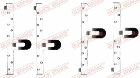 109-1048 QUICK BRAKE Комплект прижимних планок гальмівного супорту QUICK BRAKE 109-1048
