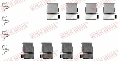109-1133 QUICK BRAKE Комплектующие, колодки дискового тормоза