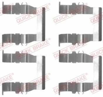 109-1194 QUICK BRAKE Комплект прижимних планок гальмівного супорту QUICK BRAKE 109-1194