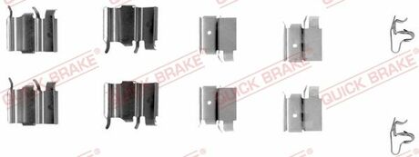 109-1240 QUICK BRAKE Комплект прижимних планок гальмівного супорту QUICK BRAKE 109-1240