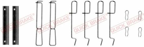 109-1265 QUICK BRAKE Комплект прижимних планок гальмівного супорту QUICK BRAKE 109-1265