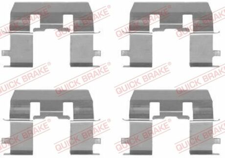 109-1281 QUICK BRAKE Комплектующие, колодки дискового тормоза