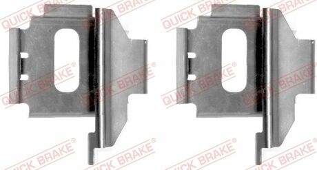 109-1283 QUICK BRAKE Комплект прижимних планок гальмівного супорту QUICK BRAKE 109-1283