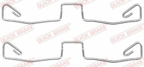 109-1633 QUICK BRAKE Комплект прижимних планок гальмівного супорту QUICK BRAKE 109-1633