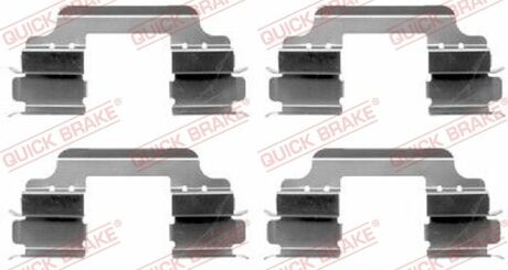 109-1648 QUICK BRAKE Комплект прижимних планок гальмівного супорту QUICK BRAKE 109-1648