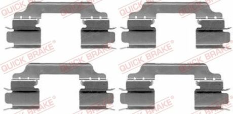 109-1649 QUICK BRAKE Комплект прижимних планок гальмівного супорту QUICK BRAKE 109-1649