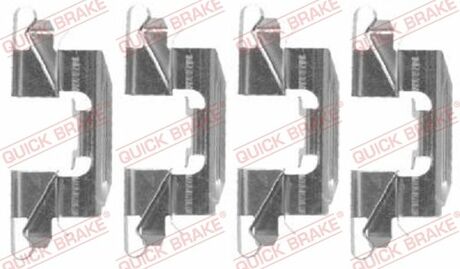 109-1720 QUICK BRAKE Комплект прижимних планок гальмівного супорту QUICK BRAKE 109-1720