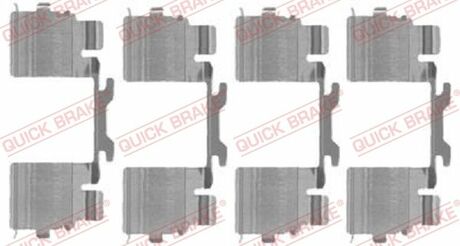 109-1725 QUICK BRAKE Комплект прижимних планок гальмівного супорту QUICK BRAKE 109-1725