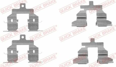 109-1737 QUICK BRAKE Комплект прижимних планок гальмівного супорту QUICK BRAKE 109-1737