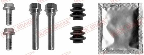 113-1380X QUICK BRAKE Комплект направляющей гильзы