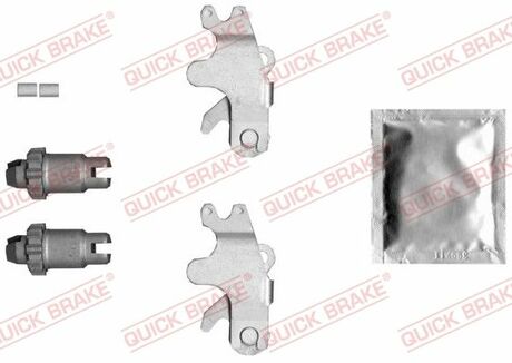 120 53 003 QUICK BRAKE Ремкомплект, расширитель