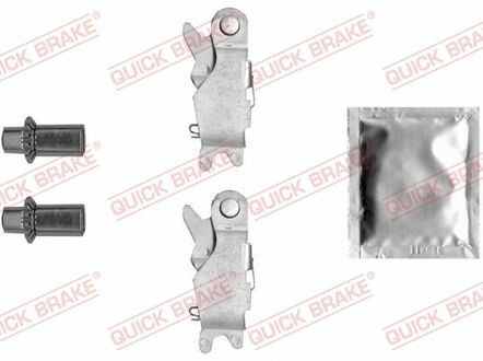120 53 006 QUICK BRAKE Ремкомплект, расширитель