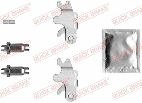 120 53 007 QUICK BRAKE Ремкомплект, расширитель