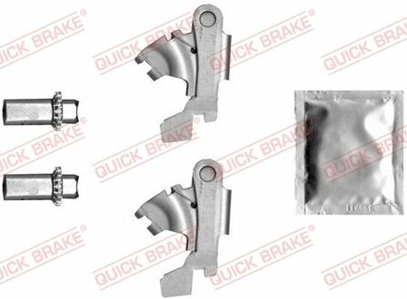 120 53 008 QUICK BRAKE Ремкомплект, расширитель