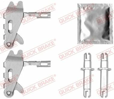 120 53 014 QUICK BRAKE Ремкомплект, расширитель