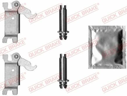 120 53 019 QUICK BRAKE Ремкомплект, расширитель