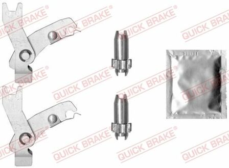 120 53 027 QUICK BRAKE Ремкомплект, расширитель