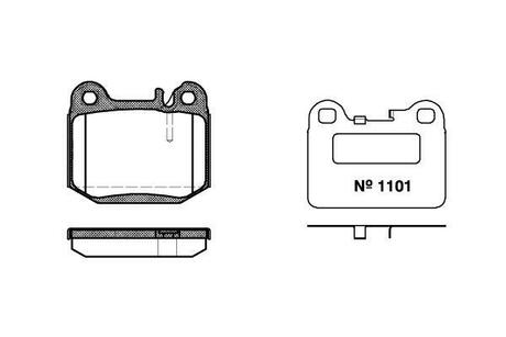 0014.40 REMSA Комплект тормозных колодок, дисковый тормоз